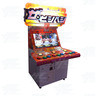 Bishi Bashi Arcade Machine Bishi Bashi Arcade Machine
